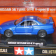 Illustration for article titled Review: Tamiya Nissan Skyline R34 V-spec